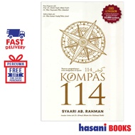 Hasani Paradigma Ibrah Kompas 114 Syaari Ab. Rahman Edisi Kemas Kini 9789671574812