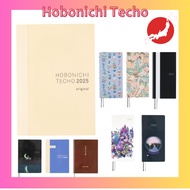 Hobonichi Techo 2025 Notebook / Original A6 1 Day / Weeks Wonderful Wallpaper / HON Crescent Moon / 