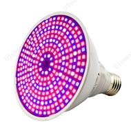 Flower Lighting 290 LED Plant Grow Light 10W Lamp Full Spectrum E27 Hydroponics Bulb  SG2L