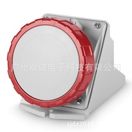 517.1656|SCAME Waterproof Socket|16A/4P Industrial Socket|CEE Waterproof Surface Pack