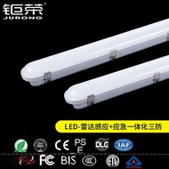 Three-Proof Light led Integrated 0-10V Emergency Sensor ETL FCC DLC CB CE SAA PSE Certification