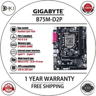 Used Gigabyte GA-B75M-D2P B75M-D2P Motherboard LGA 1155 DDR3