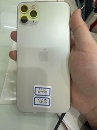 Iphone 11 pro max 64g 76%電池 銀色 桃園面交協助轉移資料