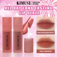 KIMUSE  Water Tint Lip Glaze 13 Colors Waterproof Long Lasting Matte Liquid Lip Gloss Lipstick