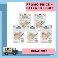 DANALAC BABY FOOD CEREALS / ORGANIC BABY CEREALS/ MAKANAN BAYI ORGANIK