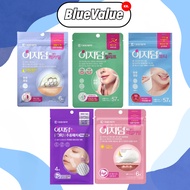 Easyderm acne patch / hydrocolloid patch / Tea tree oil patch / pimple patch