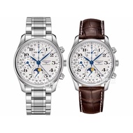 Longines Longines Longines Master Series Men's Watch Fully Automatic Mechanical Watch Men's Watch Se
