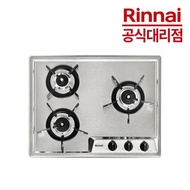 Rinnai 3-burner gas cooktop RBR-S3307DJ built-in gas stove 560x430