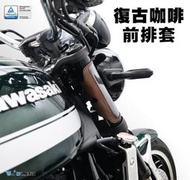 【R.S MOTO】大型重機 前牌套 復古咖啡 黑色復古 耐刮 重機車牌 黃牌 紅牌 DMV