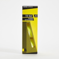 ARTENGO 3 入網球 TB160－黃色