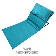 找得 - 老人起床輔助器座墊榻榻米癱瘓病人電動起身器家用孕婦護理自動升降床墊起背（孔雀藍長款）不包安裝 16007B