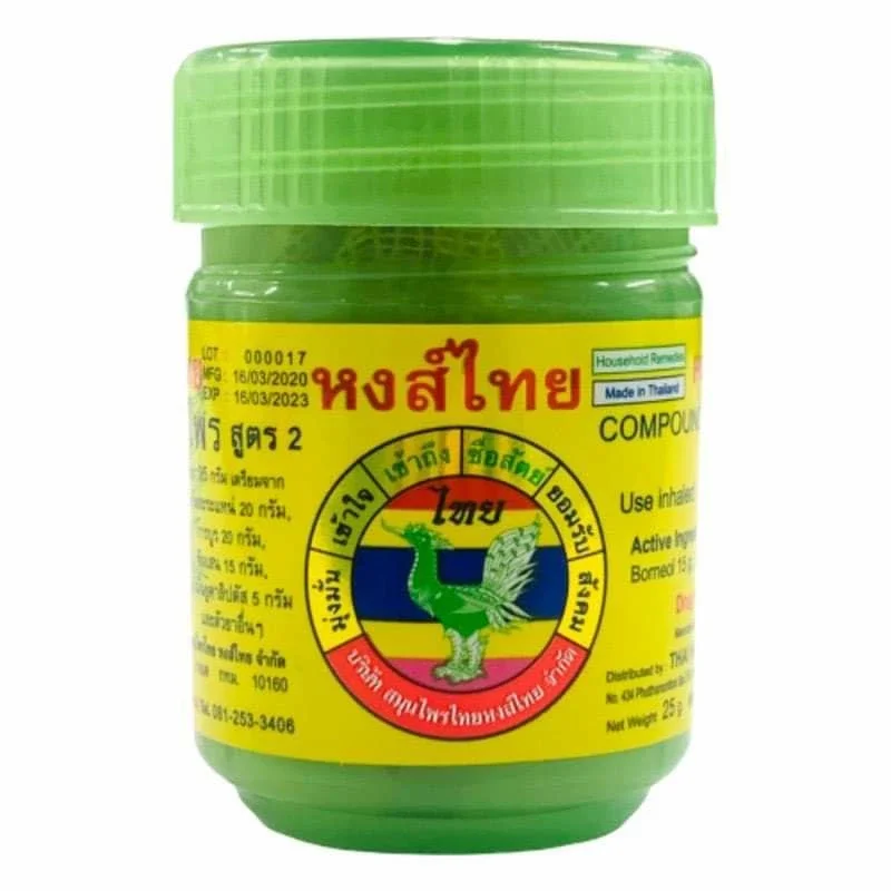 hong Thai inhaler