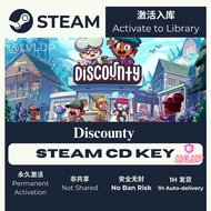 Discounty（打骨折超市日记） Steam (PC) CD Key Activation Code – Game Key Entry / Steam CDK 入库
