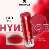 HYNTOOR Lip Gloss Black Rabbit Lip Gloss Matte Lipstick Whitening Natural True Red Matte Lipstick Ye