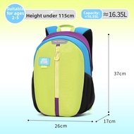 Dr Kong | Cute Childrens School Backpack