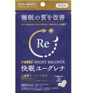 Alinamin Night Recover Restful Sleep Euglena (30 Tablets)