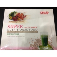 Super high fiber Nutritional food - DNG (30g x 15 sachets) NEW READY STOCK