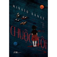 Book - Atonement - Minato Kanae (Nha Nam)
