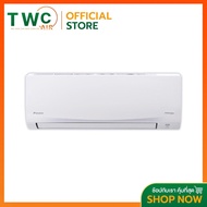 DAIKIN แอร์ติดผนังระบบอินเวอร์เตอร์ ขนาด 15000 BTU รุ่น FTKQ15WV2S