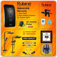 RUBINE RWH933PB INSTANT WATER HEATER WITH CLASSICLA RECTANGLE BLACK GOLD RAIN SHOWER