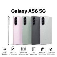 [Hot] Samsung Galaxy A56 5G 12/256GB ชิป Exynos 1580 และ 8/128GB สมาร์ทโฟนเกมมิ่ง ศูนย์ไทย by Sixtee