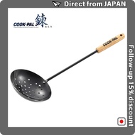 Yoshikawa Made in Japan Ladle Cook Pal Chinese Skimmer [ YJ2699 ] 【Direct from JAPAN】