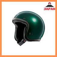 Arai Motorcycle Helmet Jet CLASSIC AIR DX Green 61-62cm