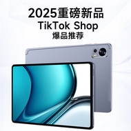 Tablet PC.Inch Call HD IPS Tempered Screen Android Tablet20251016