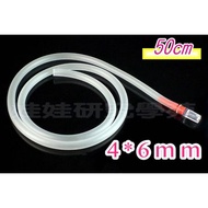 0.5 meter 4*6 m/ 5*7mm Clear Silicone Tube ( Free mouth Filter)