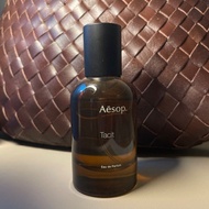 Aesop 悟香水 Tacit Eau de Parfum