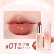 JudydoLL JudydoLL Gloss Lipstick Water Gloss Lipstick Mirror Lip Gloss Student Plain Face Whitening 