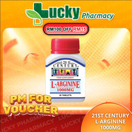 21ST CENTURY L-ARGININE 1000MG