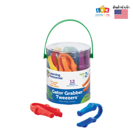[อายุ 2+] ชุดตัวคีบจระเข้ (Gator Grabber Tweezers) [Learning Resources]