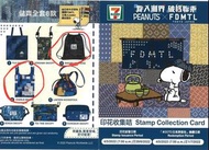 7-11 Snoopy Peanuts X FDMTL 袋