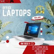 HP ELITEBOOK 830 G6 I5 8TH GEN (Laptop Murah)