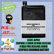 Zenfone 3 ZOOM ZF 4 MAX PRO ZC554KL X00iD Z01HD A ZE553KL C11P1612 5.5 Asus 5000mAH Battery X001D Ba