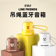 speaker bluetooth speaker bluetooth bass EWA Bluetooth Speaker LINE FRIENDS Acorn Waterproof Small W