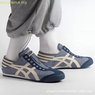 ONITSUKA MEXICO 66 NEW CASUAL SPORTS SHOES D3K0N-0143