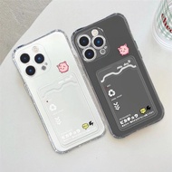 iphone 15 Pro 15 Pro Max 15 Plus 14 Pro Max 14 Plus 14 Pro 13 12 Pro Max Mini 7 8 6 6S Plus SE 2020 