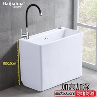 Floor Mop Basin Mop Pool Outdoor Mop Pool ω Mop Washing Mop j Removable Heightening Feet Integrated 