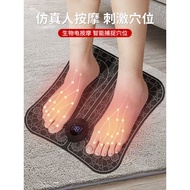 Foot Massage foot Massage foot Massager foot foot foot Massage Pad Pulse foot Massage Machine Automa
