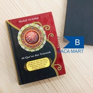 AlQuran Kecil Mushaf Al Azhar A6 AlQuran Terjemah Saku AlQuran Saku A6 ALQuran Penerbit JABAL