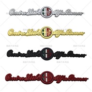 Alfa Romeo Alfa Romeo Car Logo Sticker Modified Rear Logo Car Decoration Car Accessories Body Decora