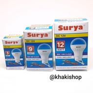 SDC Solar Lamp DC12V Plug Car Battery 12/9/5/3 watt