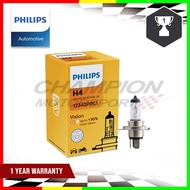 Philips H4 Premium Vision Car Headlight Bulb 12V 60W / 55W 12342PRC1 single bulb