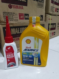 paket oli mesin Shell metik 800ml + oli gardan honda original ongkir termurah