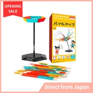 【TV Program Adoption】 Pile Up Genuine Product Board Game Balance Game Table Game Finger Brain Traini