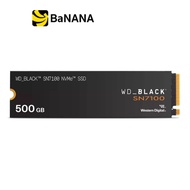 การ์ดเอสเอสดี WD 500GB Black SN7100 SSD M.2 NVMe/PCle 4.0 R6800MB/s W5800MB/s (WDS500G4X0E-00CJA0) b