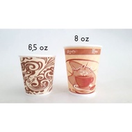 8 oz cardboard coffee cup
