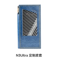 Cayin N3pro N8ii N3Ultra N7 N5ii N5mk2 Player Leather Case Compatible with N6ii Dual Recording Digit